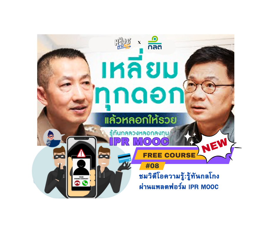 สีแดง สีขาว คลาสสิก อาหารเกาหลี โพสต์ Facebook (3)